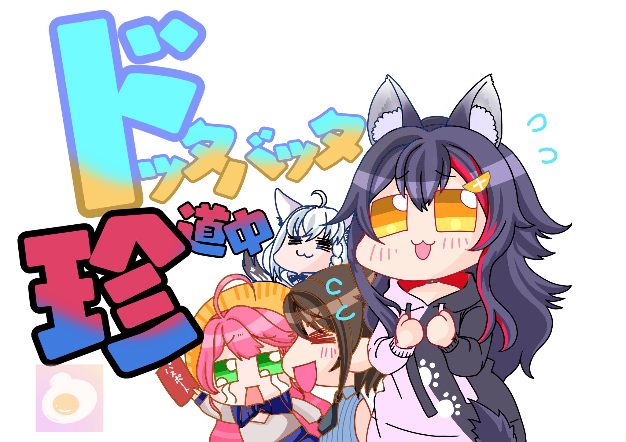 ◆MaKo プロフ必読＊♡◆ MaKo プロフ必読＊♡ 0115 🥷🏿