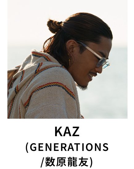 NSH 【Champagneレンズサングラス All Eyez on me 】 N.S.H ☞ Ash