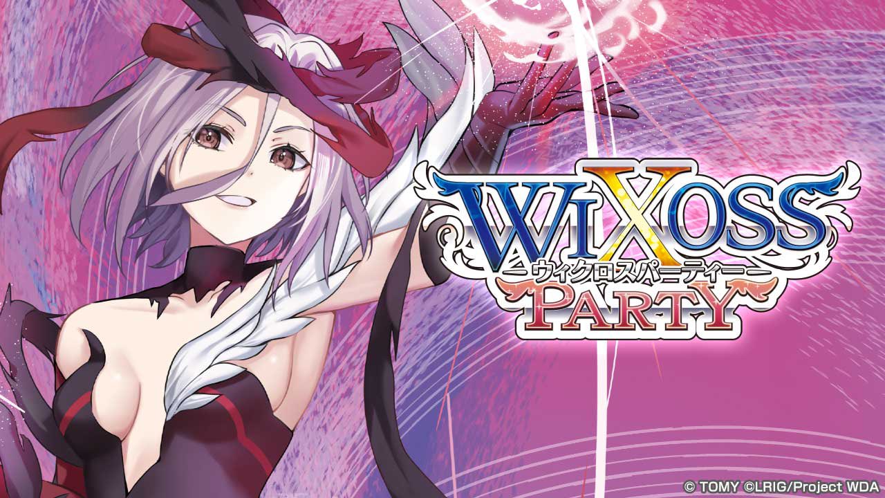 ウィクロス　アンシエント・スラッシュ　UAR アンシエント・スラッシュ - 【カードショップ おうち】世界最大