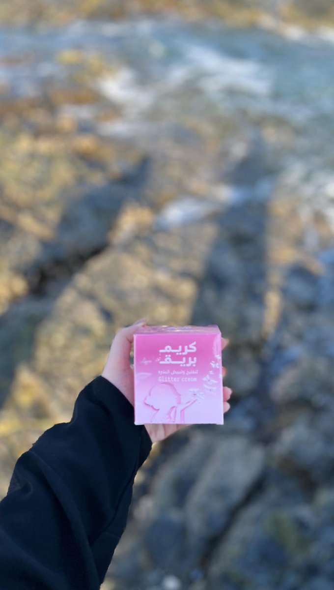 كريم بريف لايفوتكم 😉

اطلب الآن :
nagham1.com

 #عزنا_في_طريقنا