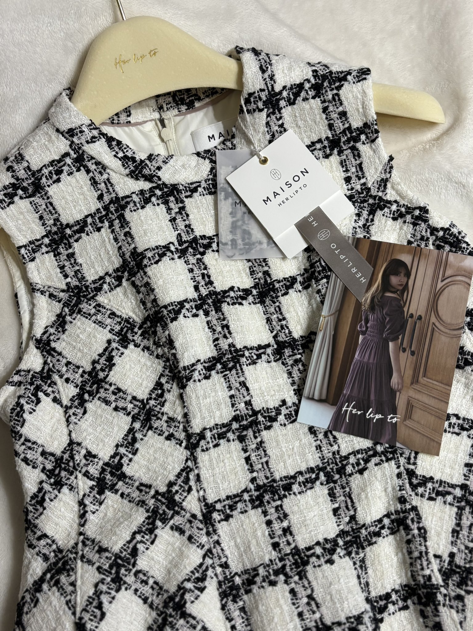 MAiSON Herlipto Check Tweed Peplum Top MAiSON Herlipto Check Tweed