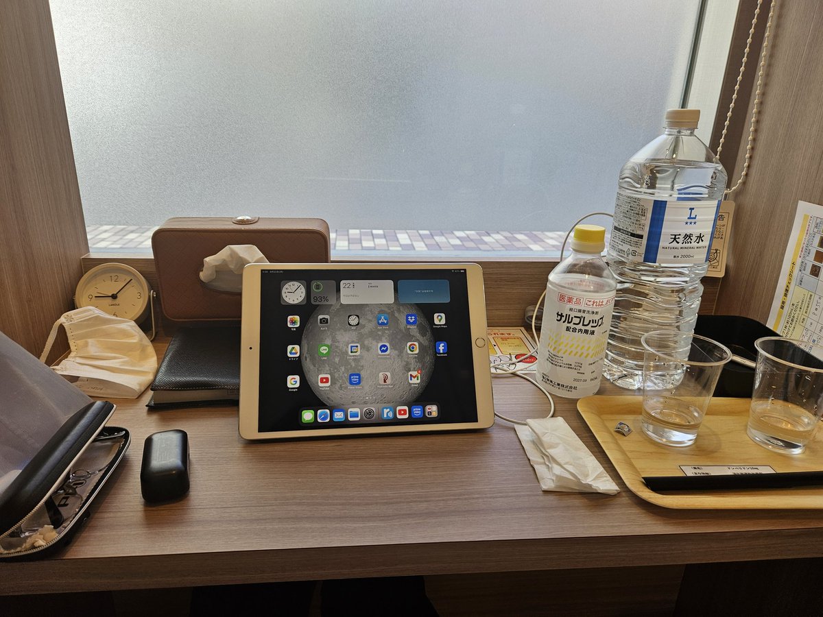 tsuda3104's tweet photo. 内視鏡検査
大腸、胃と両方
前々日からうどん、食パンのみ
夜に下剤、前々日から下痢
当日、サルプレップ（下剤、もう一本)と水2リットル、10分毎に飲んで記録。不安😨 https://t.co/AO1dpwom2n