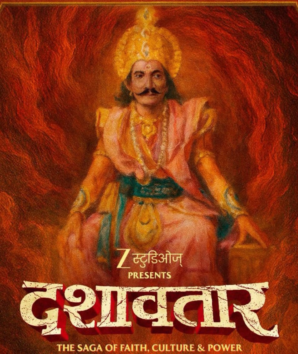 marathi_cine's tweet image. #MarathiBoxOffice Update:

#Dashavatar continues its unprecedented DOMINATION at the ticket windows.
Day 10 emerges as the BIGGEST day so far, clocking numbers 5× higher than Day 1.

Week 1 ~ 9.20 cr
Day 8 ~ 1cr
Day 9 ~ 2.65cr
Day 10 ~ 3cr
India Nett ~ 15.85cr
WW Gross ~ 19cr