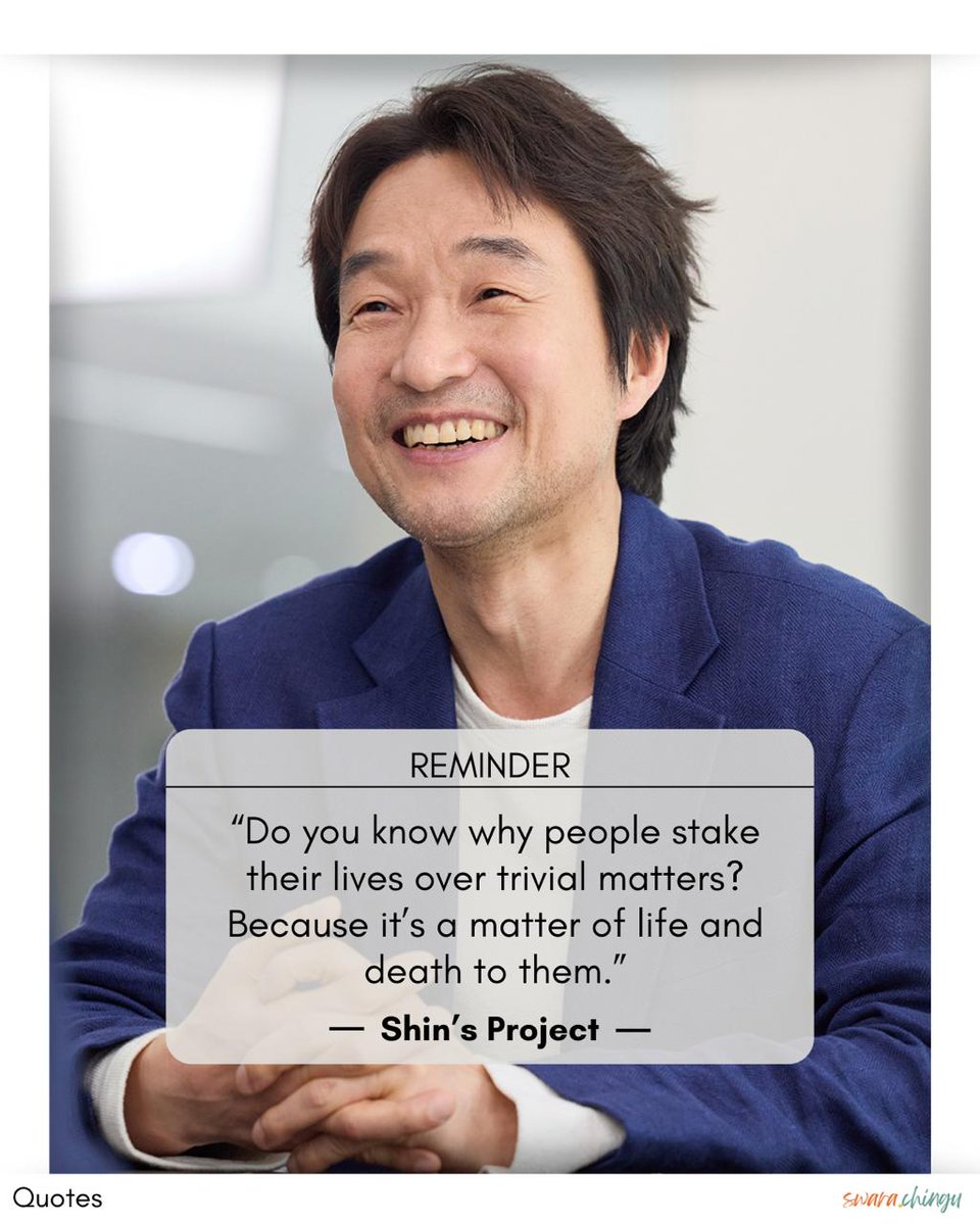 SwaraChingu's tweet photo. All those things are precious so donโt take them for granted, Chingu ๐
#sc_quotes #swarachingu #qotd #drakor #shinsproject #hansukkyu https://t.co/1kTI7Ndm7R