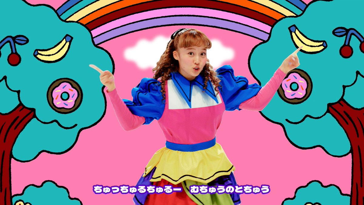 ぷしゅページです♪ シナぷしゅ - Search / X