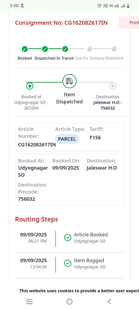 YOGESH RATHI tweet media