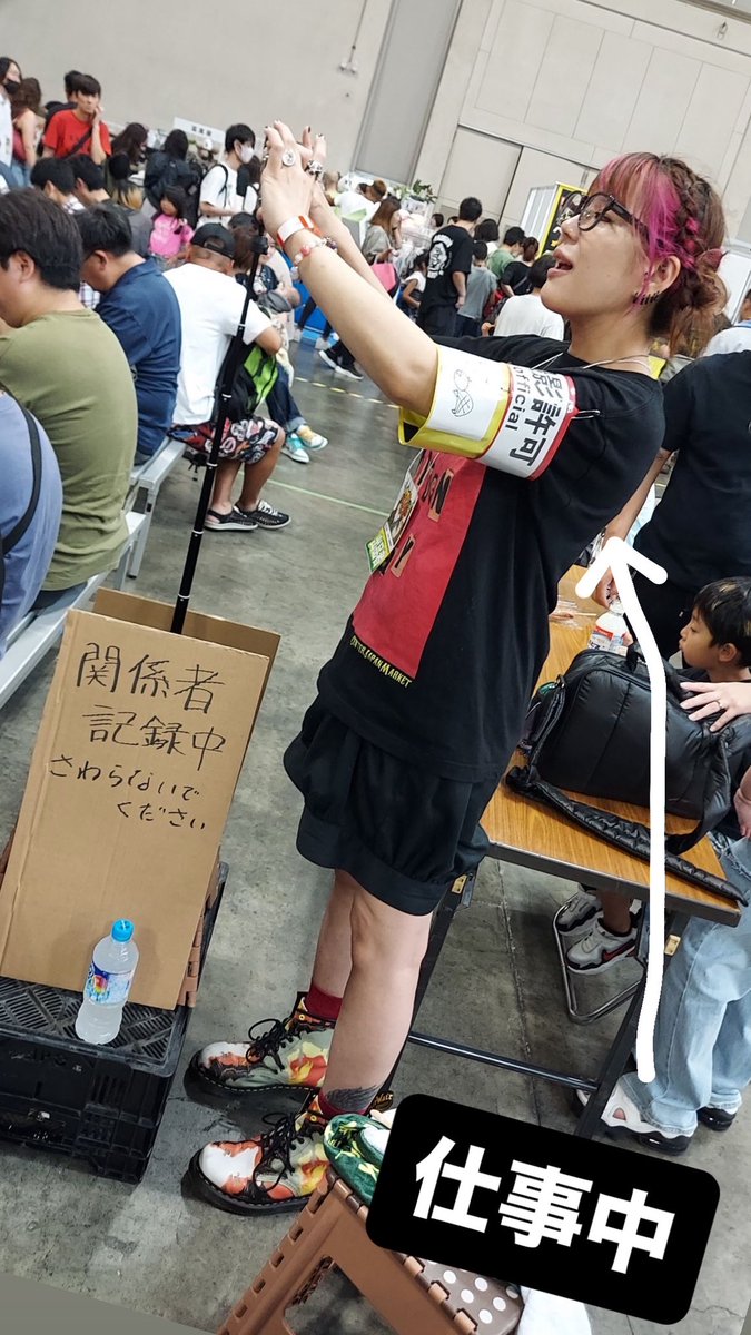 えっと・・・
冨さんが ずっと たけし風に
（架空）話をするから
あれ？現実かな？と思えてきた・・・
とりま、ミドルネームが出来たから
家裁に出そう（一生後悔する）
#脱帽式
<a href="/AklraT/">AKlRA TOMIMIZU</a>