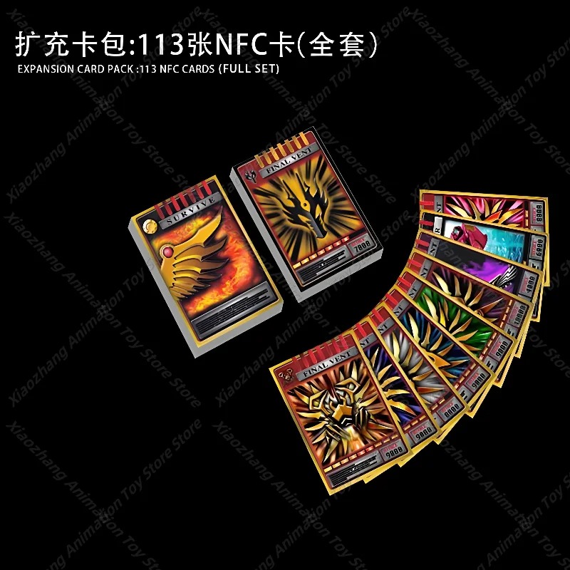 CSM風 ベノバイザー CSM風 ベノバイザー｜Yahoo!フリマ（旧PayPayフリマ）