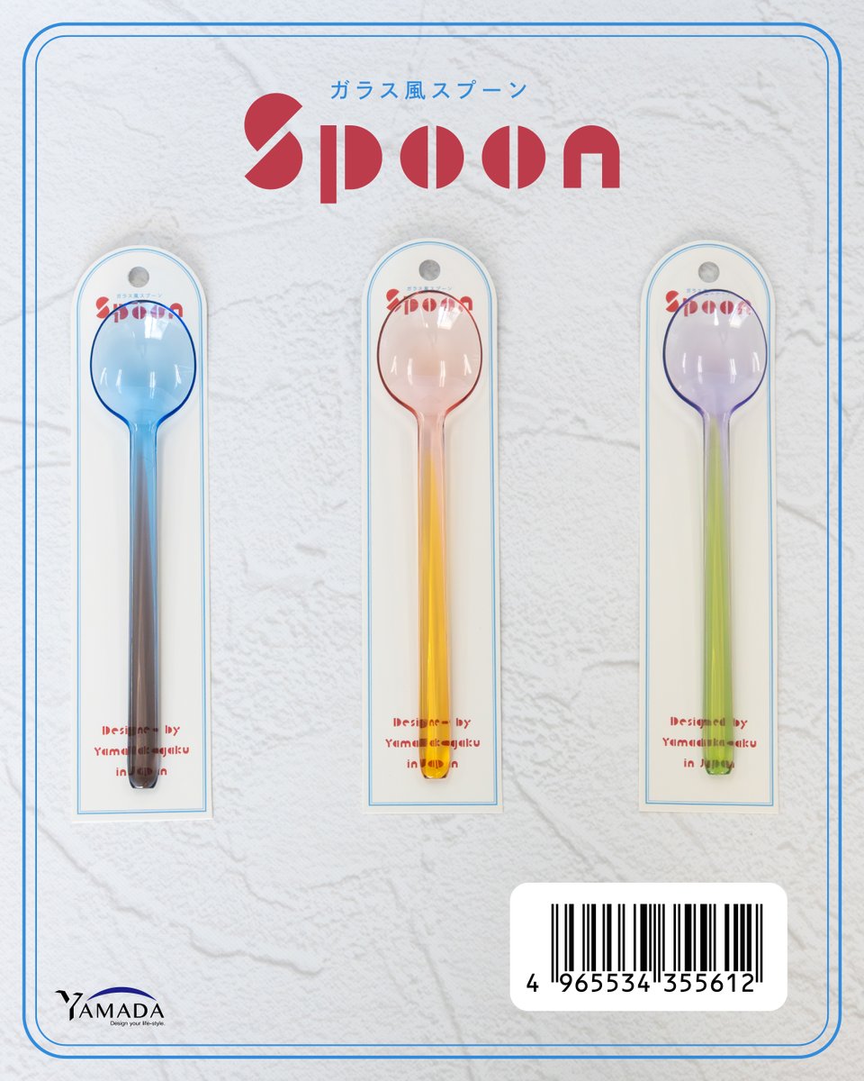 山田化学株式会社 on X