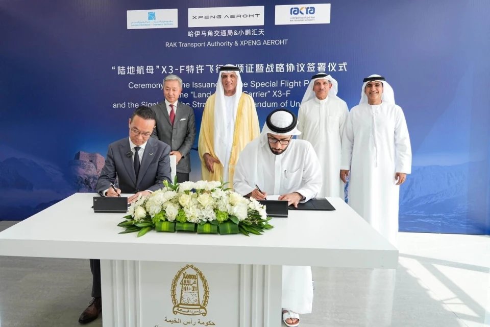 guodong440149's tweet image. Sidrastart, Low-Altitude Economy As one of the significant measures to transform the capital of the United Arab Emirates into a smart and sustainable transportation hub, the Emirate of Abu Dhabi has initiated a pilot project for drone-based package delivery
@LowAltEcon
