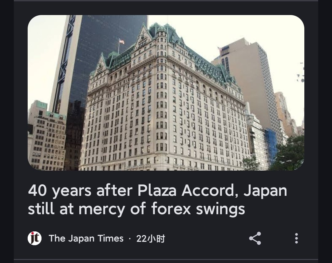 Monday will mark the 40th anniversary of the Plaza Accord. Currency  authorities had expected the yen to strengthen against the dollar  relatively moderately. But the Japanese currency shot up, going from around