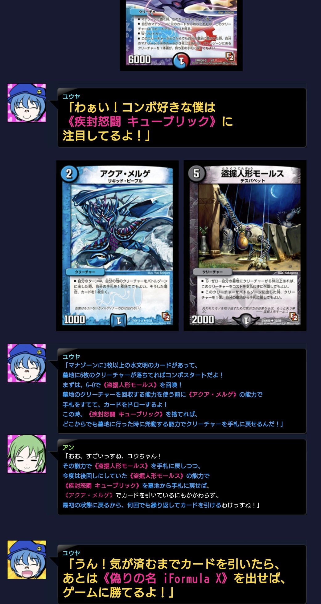 Hashimoto (@blIP5blYopVhapN) / X
