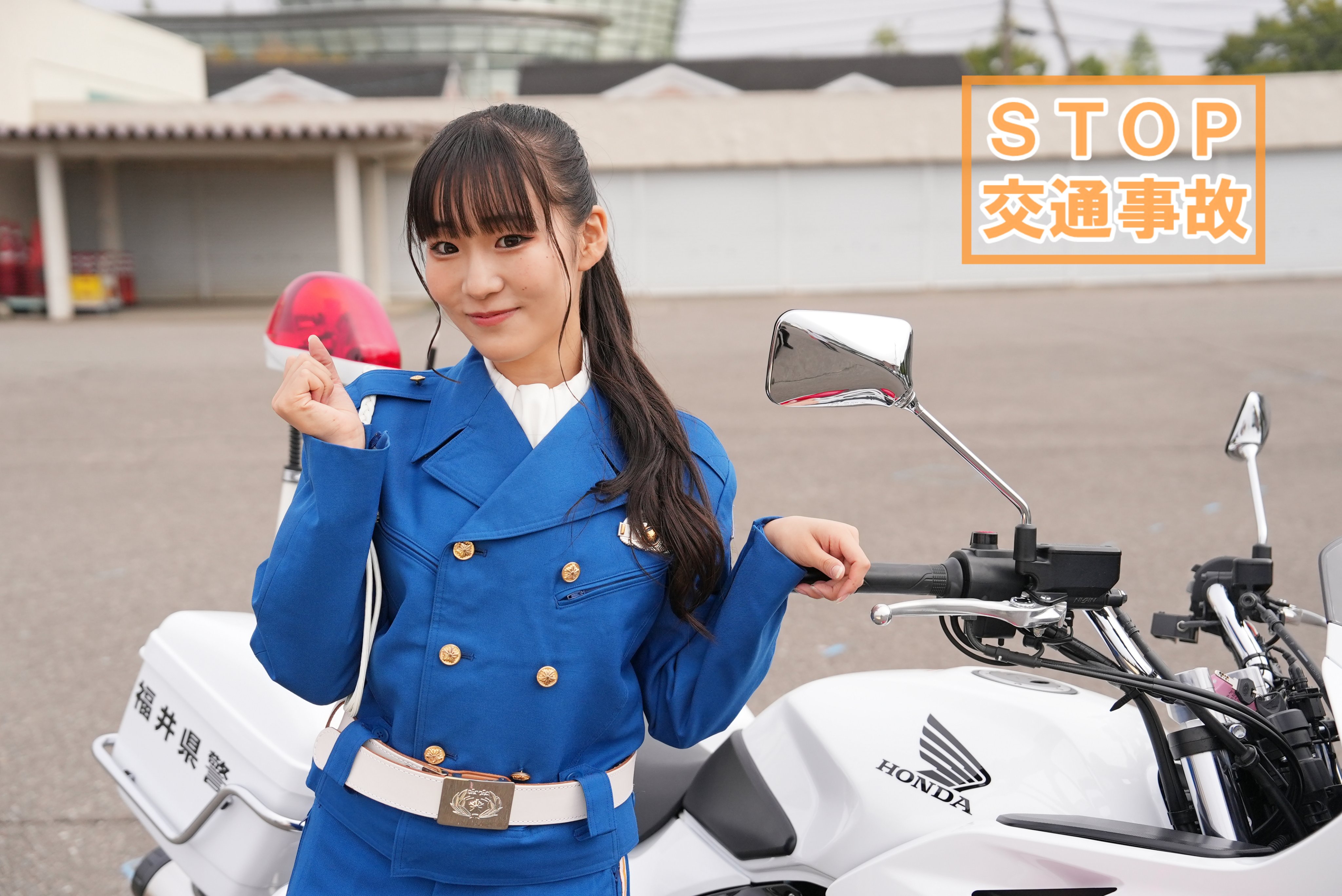 警察学校武道始 警察学校武道始