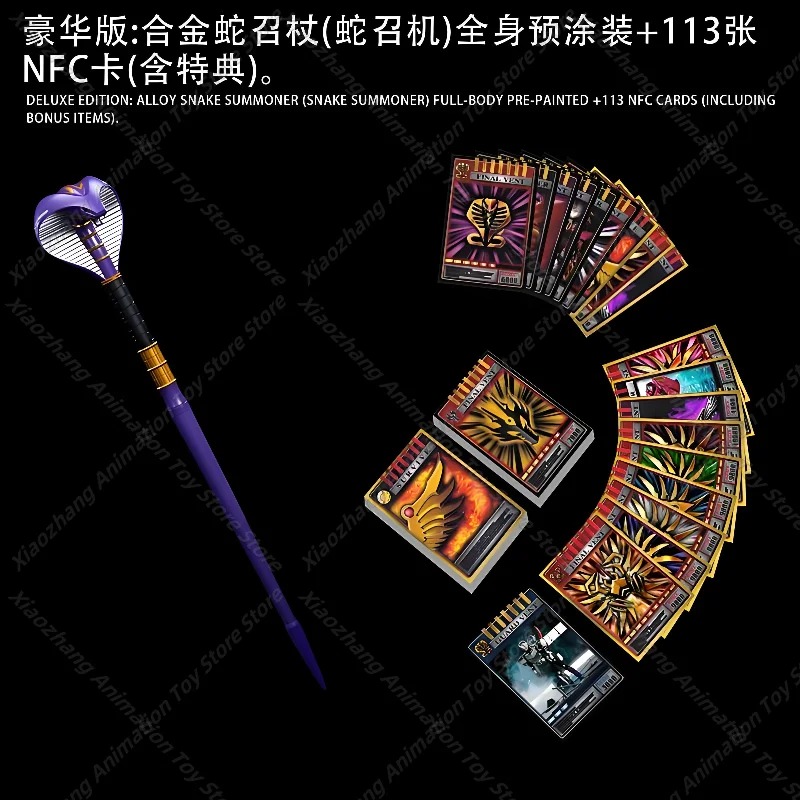 CSM風 ベノバイザー CSM風 ベノバイザー｜Yahoo!フリマ（旧PayPayフリマ）