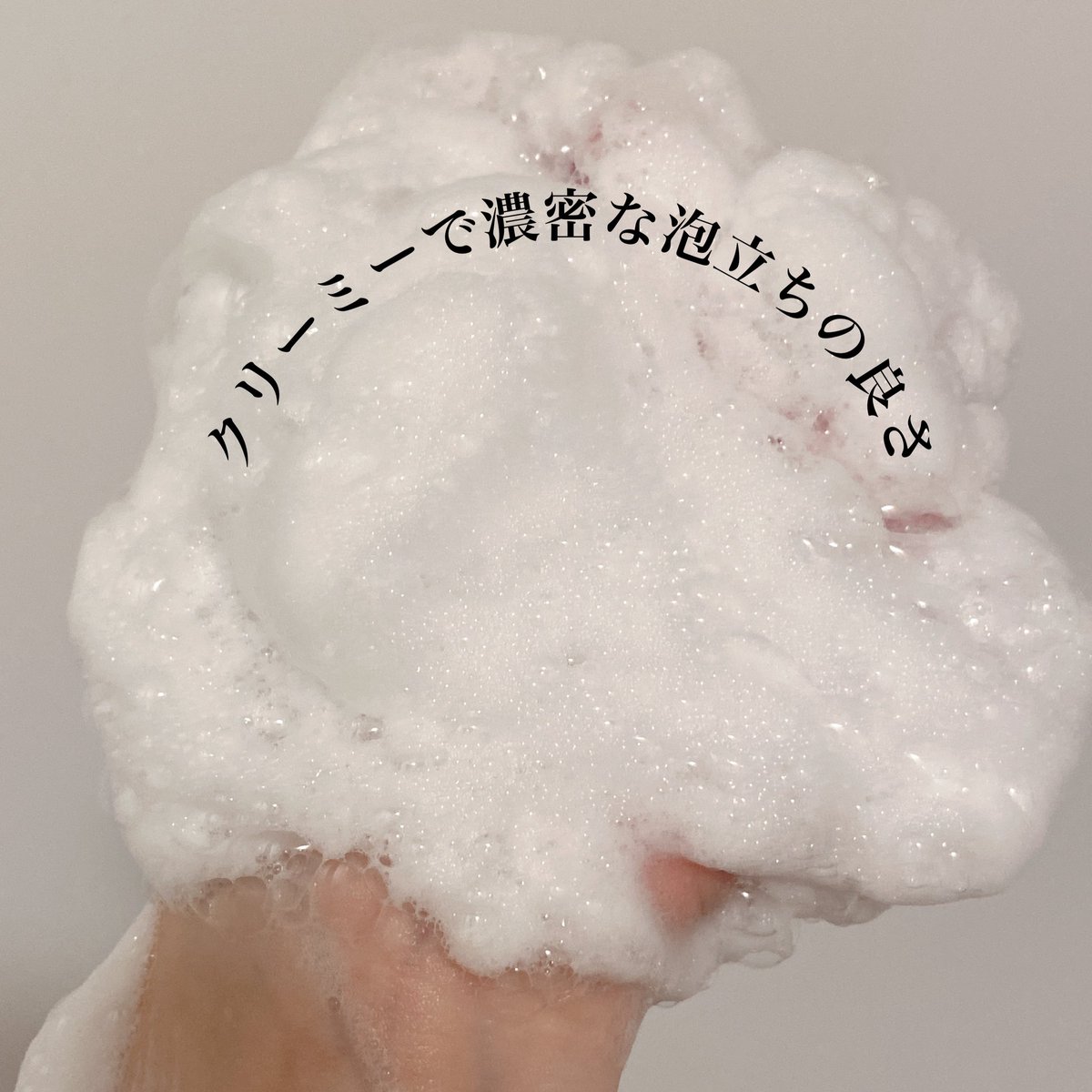 mi_ya_ri's tweet photo. ニベアさまからいただきました！

ニベアのスキンケア発想から生まれた、
とろ〜んと濃密な液体ボディウォッシュなんだけど、とっても泡立ちが良くてクリーミーな泡が出来上がるの🩵
たっぷりの泡で全身を洗うことができるから気持ち良いよ☺️

家族みんなで使えて大満足❗️

#モニター企画_W濃厚保湿 https://t.co/OSLWfhuyVC