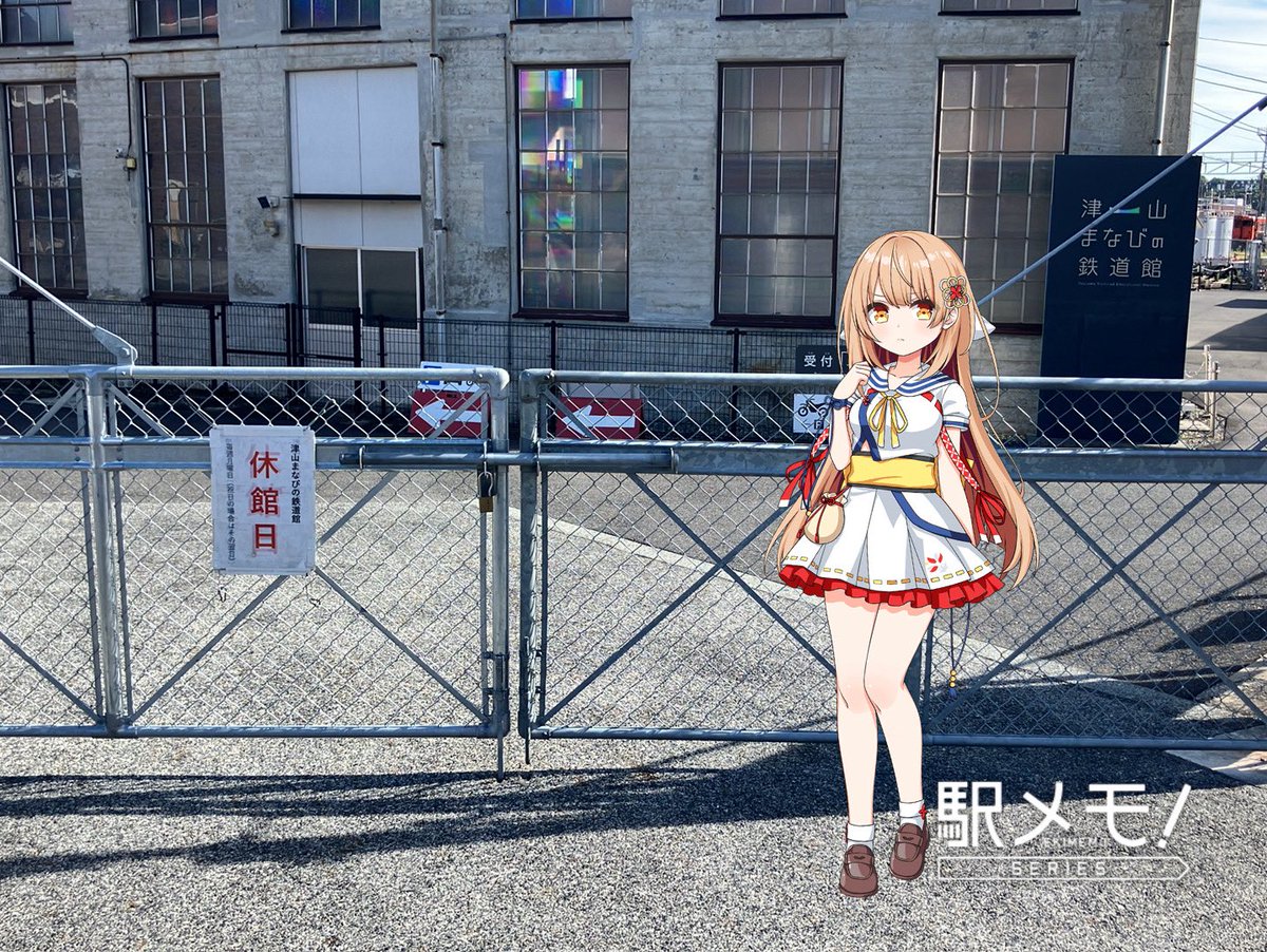 ☆きーな☆ an/アン】セーラーカラー/ 襟付き/ セットアップ/ ノースリーブ