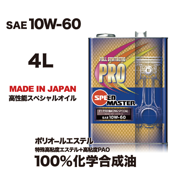 SpeedMaster_oil's tweet photo. ブログ更新しました。
https://t.co/pFMAkAxIau
【2025 JAF 九州ラリー選手権 第4戦 津野選手 参戦報告】
大会名：2025 九州ラリー選手権 第4戦「2025 ACK SPRING ラリー」

#九州ラリー #ラリー #ランエボ #ランサーエボリューション #speedmaster_engineoil #スピードマスターオイル https://t.co/40NjRJp5YE