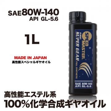 SpeedMaster_oil's tweet photo. ブログ更新しました。
https://t.co/pFMAkAxIau
【2025 JAF 九州ラリー選手権 第4戦 津野選手 参戦報告】
大会名：2025 九州ラリー選手権 第4戦「2025 ACK SPRING ラリー」

#九州ラリー #ラリー #ランエボ #ランサーエボリューション #speedmaster_engineoil #スピードマスターオイル https://t.co/40NjRJp5YE