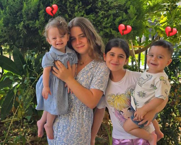 🇮🇱🇺🇸 | URGENTE: Israel mató a cuatro ciudadanos estadounidenses, incluidos tres niños, en un ataque aéreo en el Líbano.

Las FDI han dicho que la situación está “bajo revisión”.