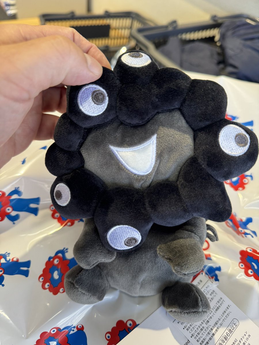 mayuさま　黒ミャクミャク mayuさま 黒ミャクミャク 黒ミャクミャク - Search / X