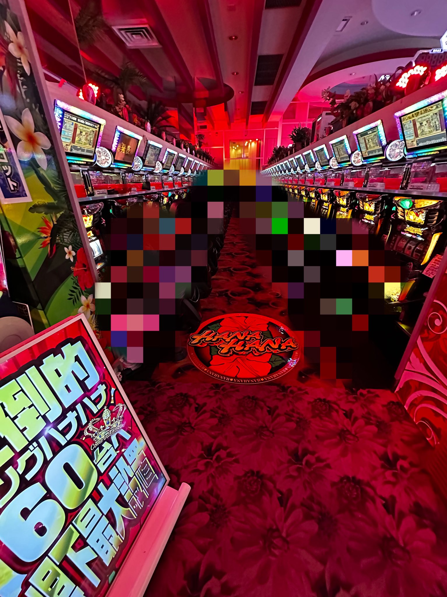 ここたん ✨２点❤️ AlDMcZaq?format=jpg&name=large