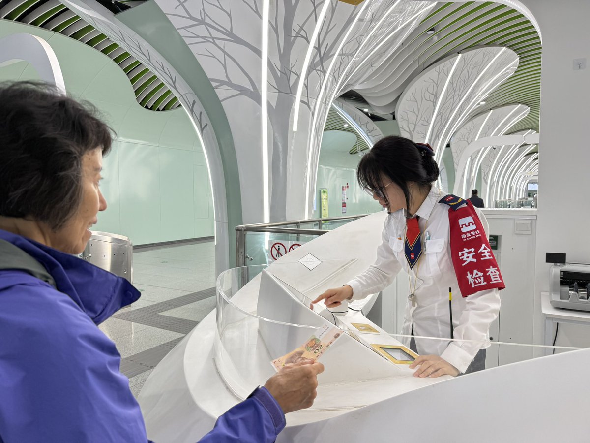 Michael McCormack tweet media