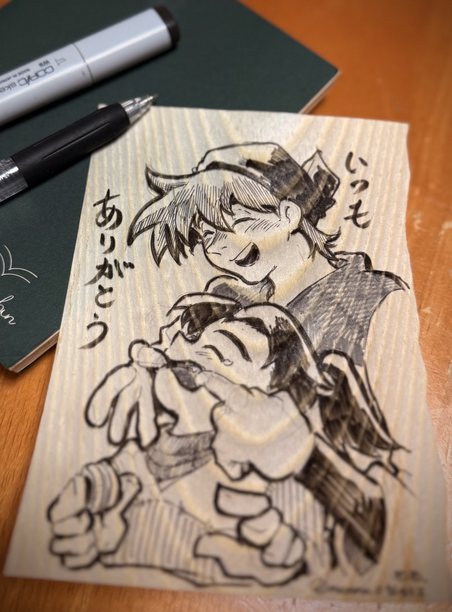 Haru (@Harumi158) / X