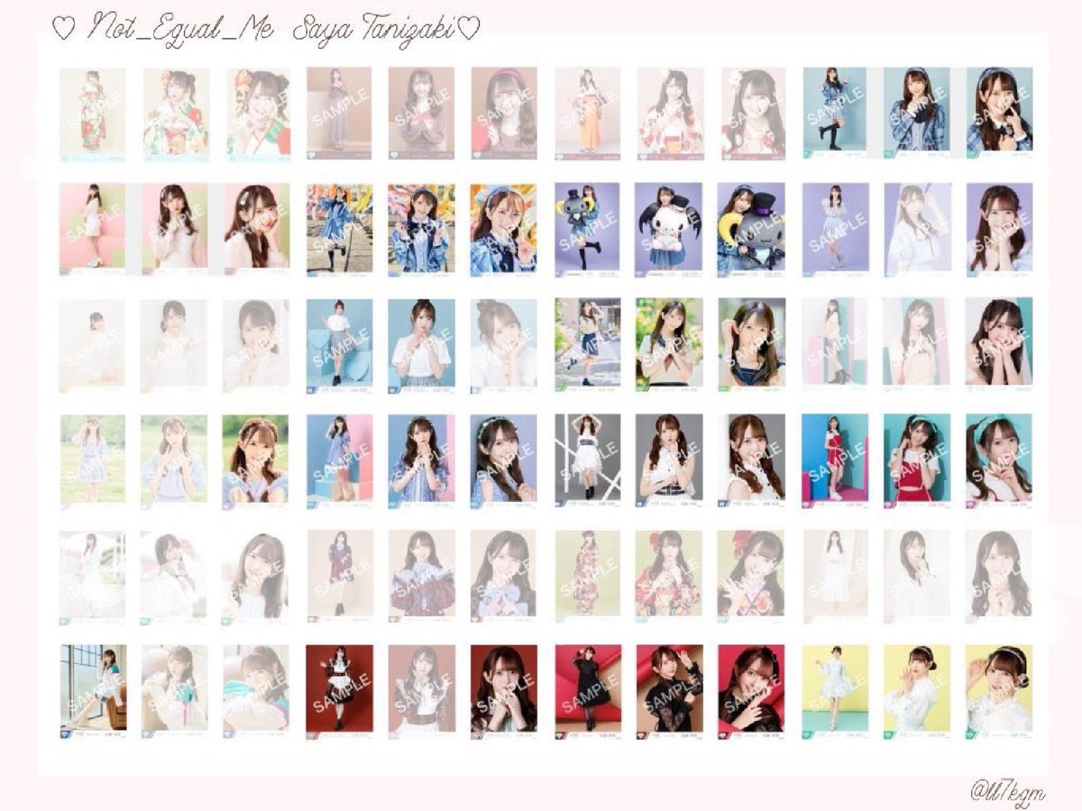 s. tweet media