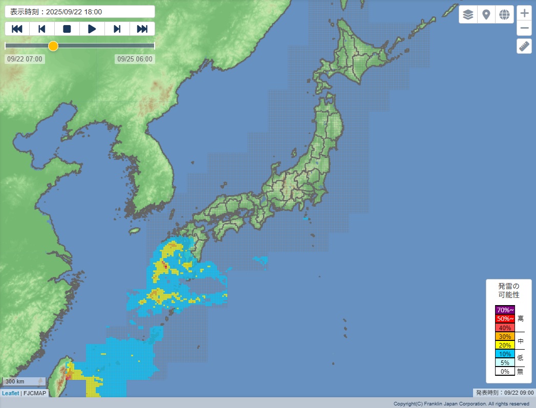 Franklin_Japan's tweet image. 【9月22日　雷予想⚡】 今日は、九州南部と奄美諸島周辺（海上主体）で発雷の可能性が高まっています。ご注意ください。 ※下図は、発雷確率を色分けしてマップ上に表示しています。