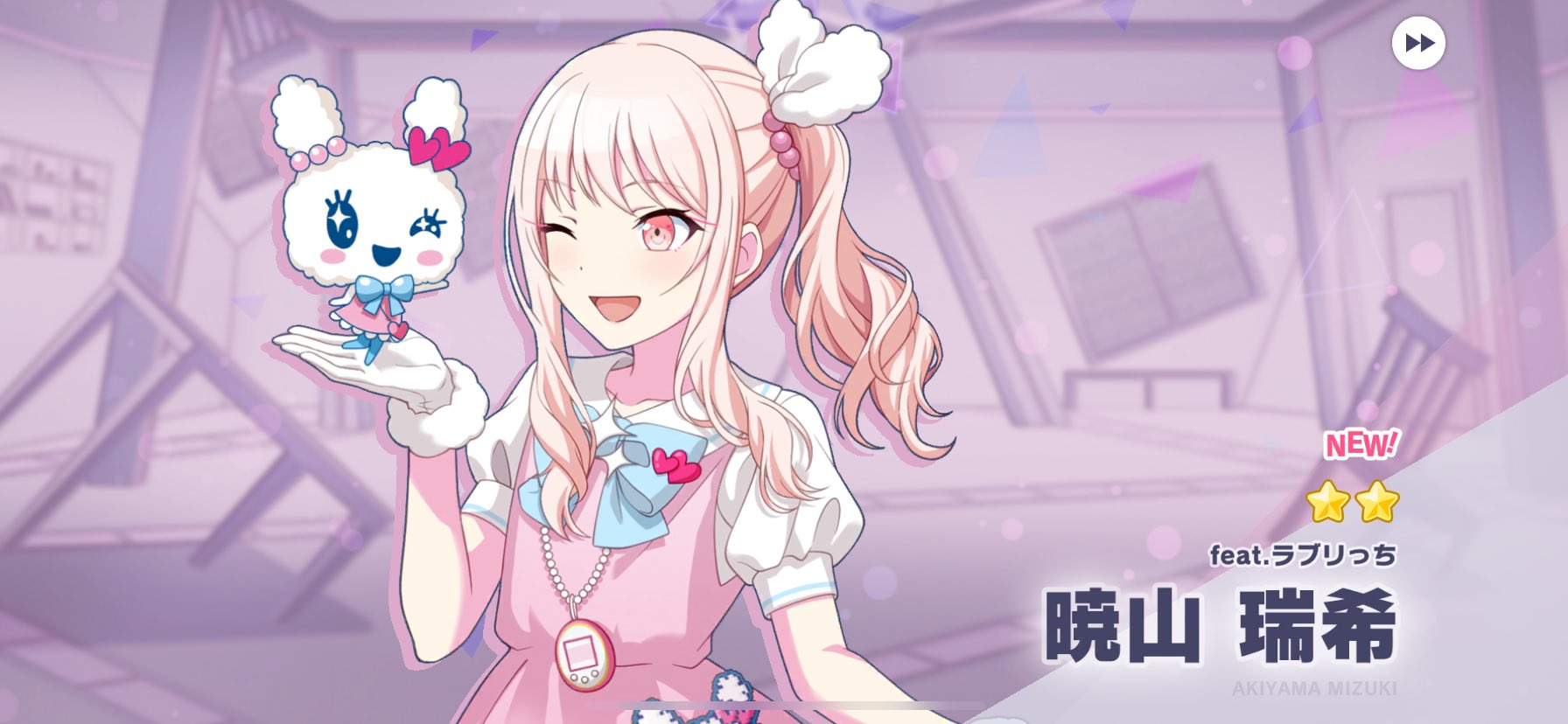 央野@9/21キミセカ東7B43a on X: 