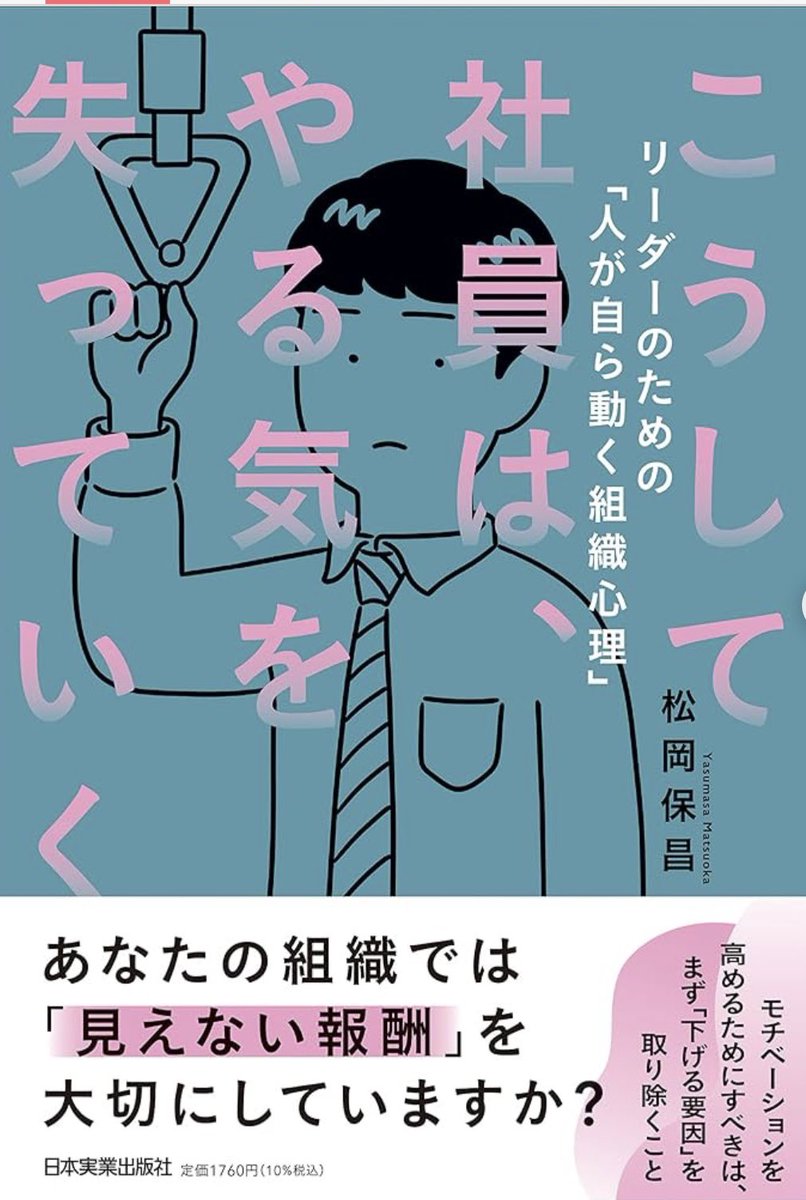 オラフ (@sbKlIrJO3mWWihi) / Posts / X