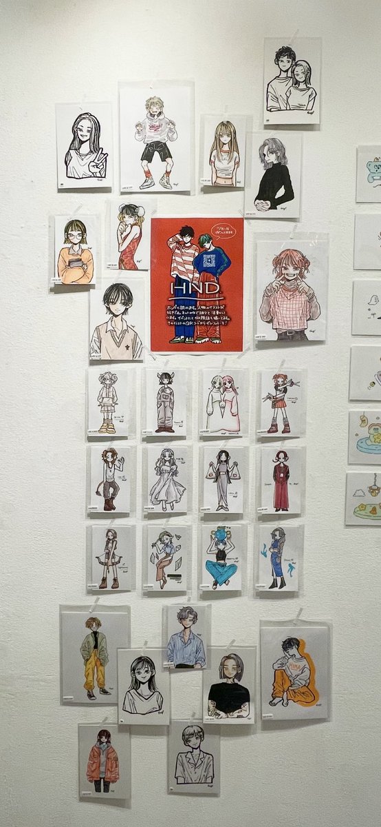 ポスター Ryo 71HQ9VLLFyL._UF350,350_QL50_.jpg