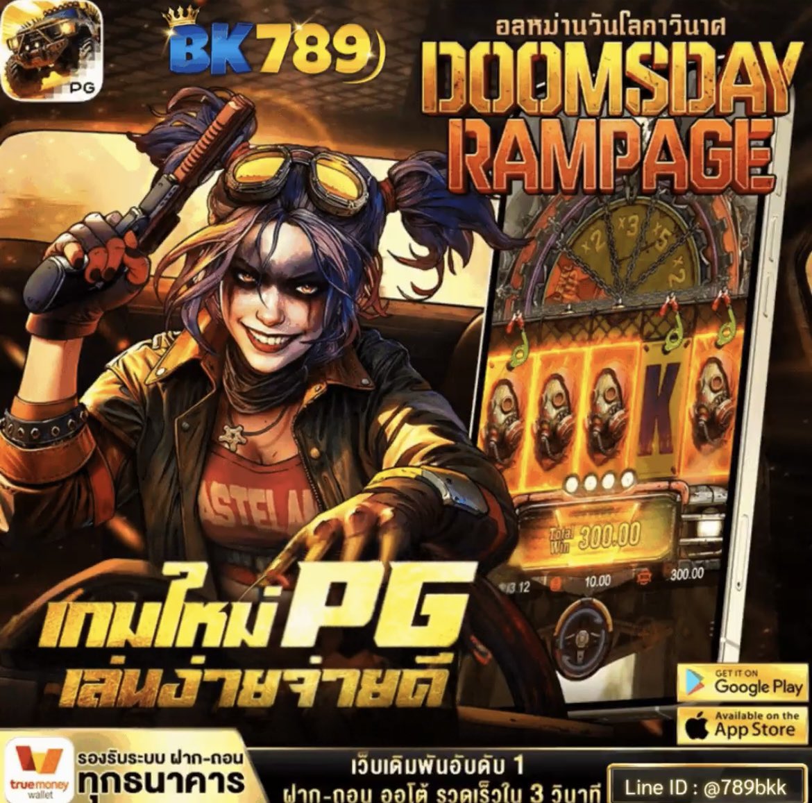 168 ชาแนล tweet media