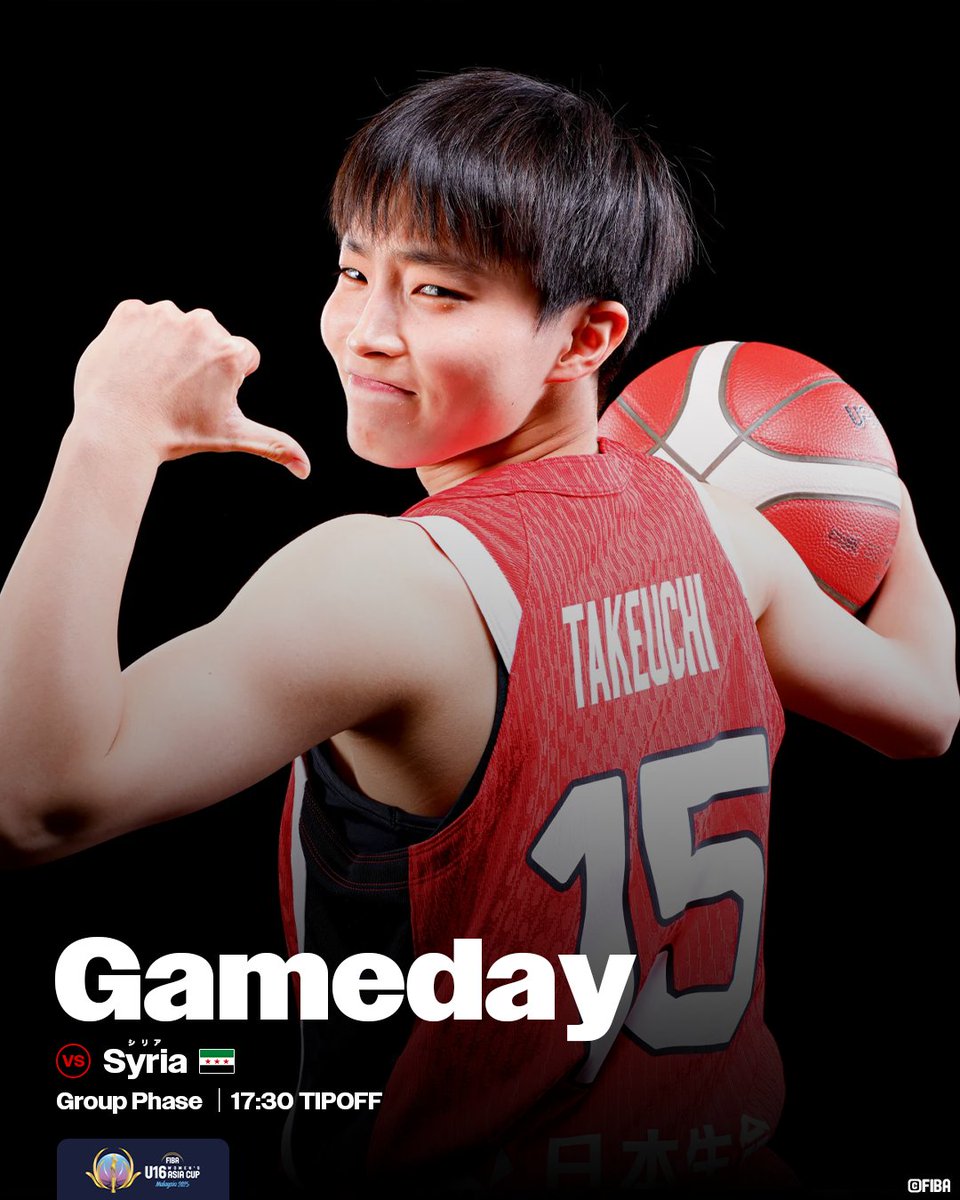 GAMEDAY!!! 🇯🇵#AkatsukiJapan 女子U16日本代表 🏆FIBA U16女子アジア