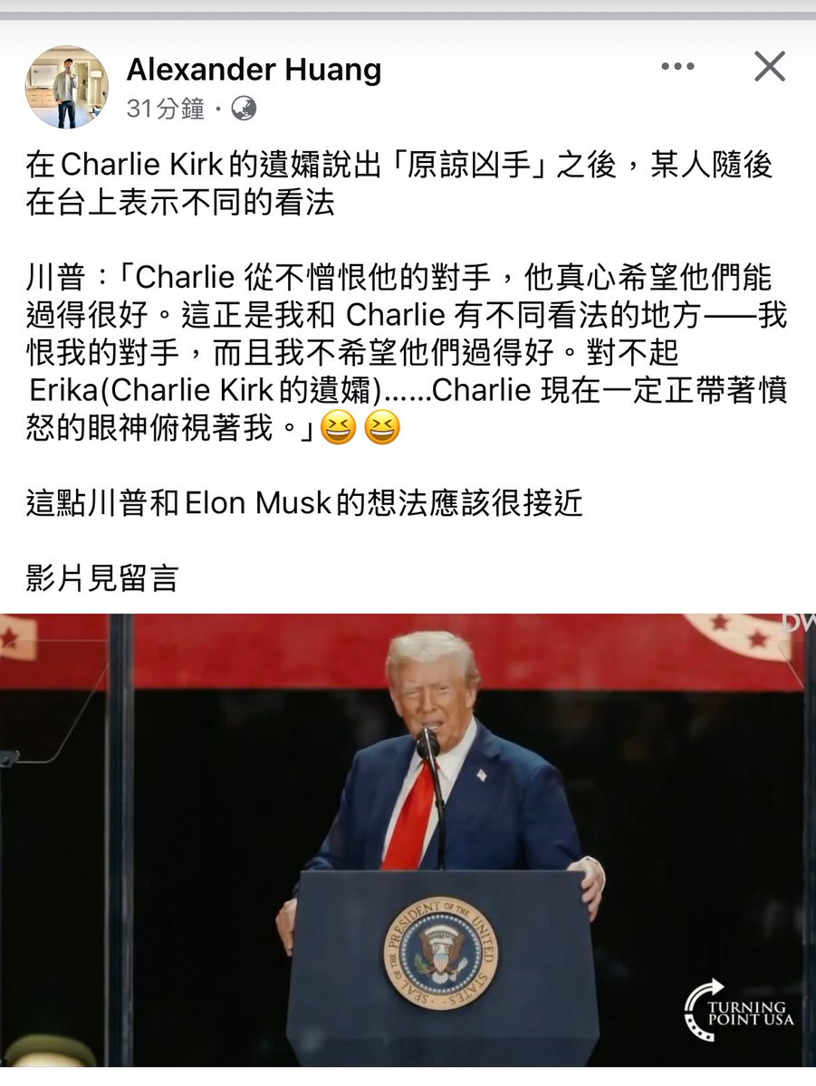 hdiojojo's tweet photo. 寬恕是神的事情，我們一般人該做的事情就是送那些人去見神。 https://t.co/OlpfMPYWN9