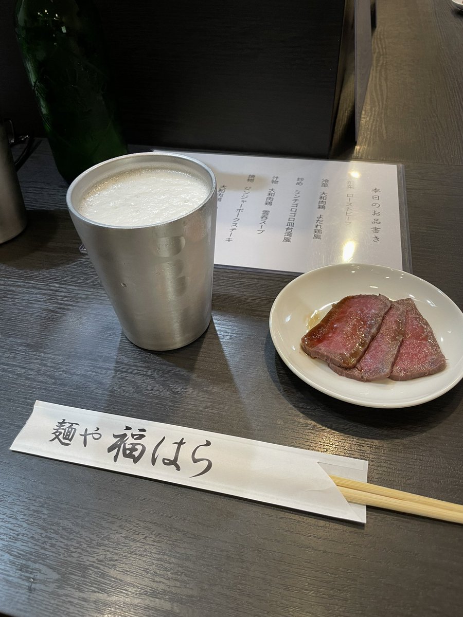 tsukemethod's tweet image. 「野望会 in 麺や福はらさん」

素敵な料理やお酒、主催陣はじめ鑑のような方ばかり
ため息出るほど楽しかった〜😭