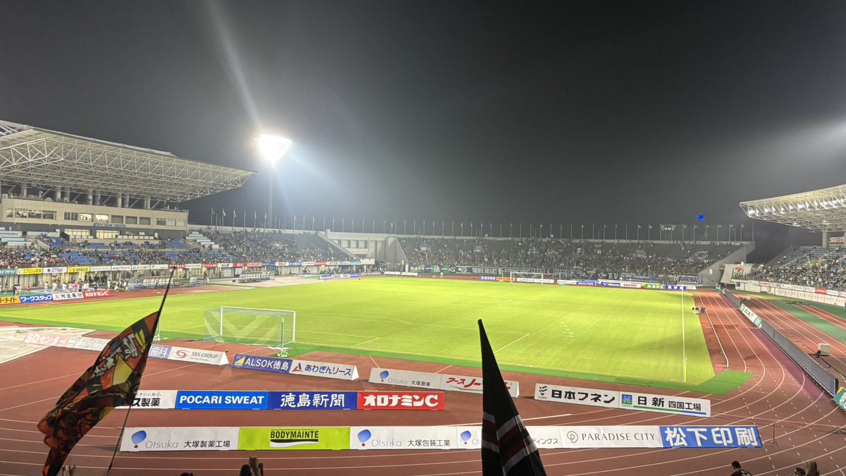 take_0324hcs's tweet photo. 久々のアウェイ観戦
価値ある勝ち点3
まだまだやれるぞ札幌
#consadole
#コンサポ徳島遠征
#徳島札幌 https://t.co/NMGSoxHRAr