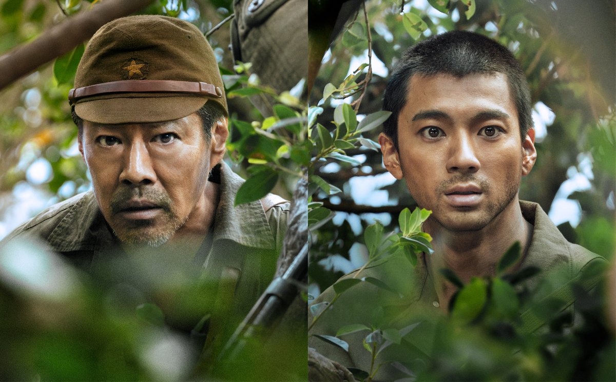 映画『木の上の軍隊』公式 (@kinoue_guntai) / X