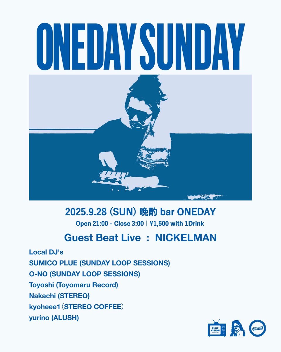 SundayLoop1's tweet image. 9.28.日曜開催🔊💥
SLSの二人が出動‼️

★ONEDAY SUNDAY★
場所:晩酌ONE DAY(大名) @oneday_banshakubar 
OPEN:20:00〜03:00
DOOR:¥1,500 (1ドリンク付き)

先日NOMATA at薬院でのビートライブも大盛況だった大阪のビートメイカーNICKELMAN
晩酌ONEDAY at 大名に再来福決定！！