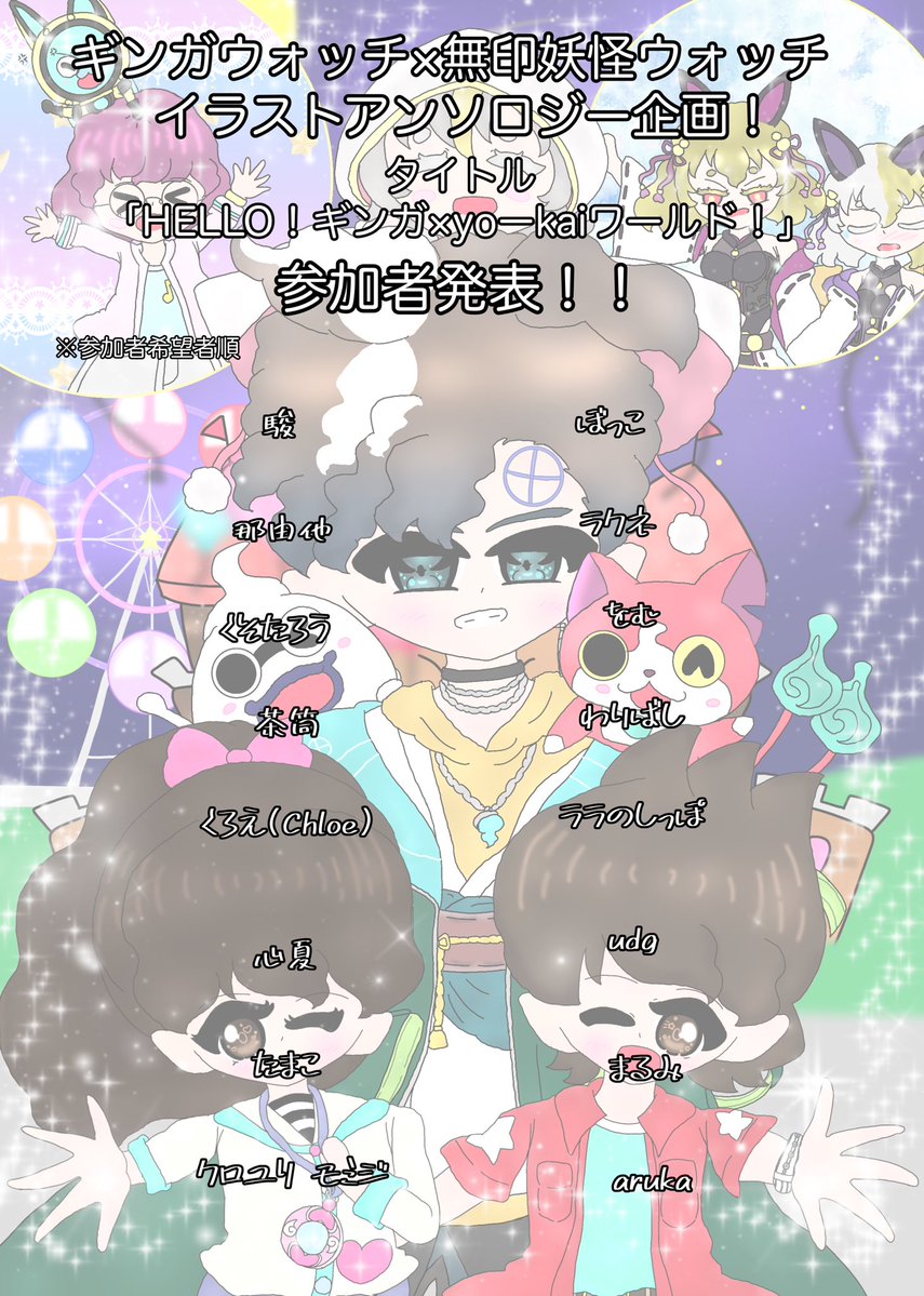 しっぽの長い座ったベア セール】ON THE SUNNY SIDE OF THE STREET Silver925 ネックレス