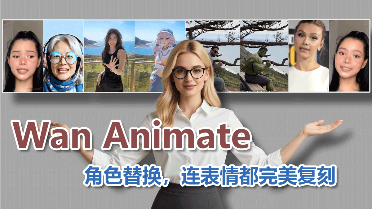 💯薇芯4470166✔️最强2025合集赵今麦AI换脸小合集长视频[v.G] - البحث  X