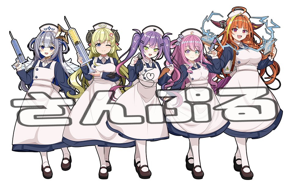 天音かなた ,桐生ココ ,常闇トワ ,角巻わため 「なんとか入稿間に合ったのらね 10月5日のホロクルでクラシックナーススタイル4期」|あまむら🥳のイラスト