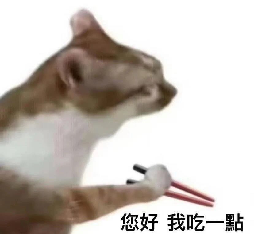 嗚 生活的舒壓變成委託🤪
感謝老Bo又接了我的委託 <a href="/0528Bobo/">Bobo波波 企鵝🐧vtype❄2.0 預測活動開始!!</a> 
這次的作品是嗨啾啾！<a href="/shinosuiso/">紫野スイソ - 委託暫停 ꕤ *｡</a> 
你好我吃一點