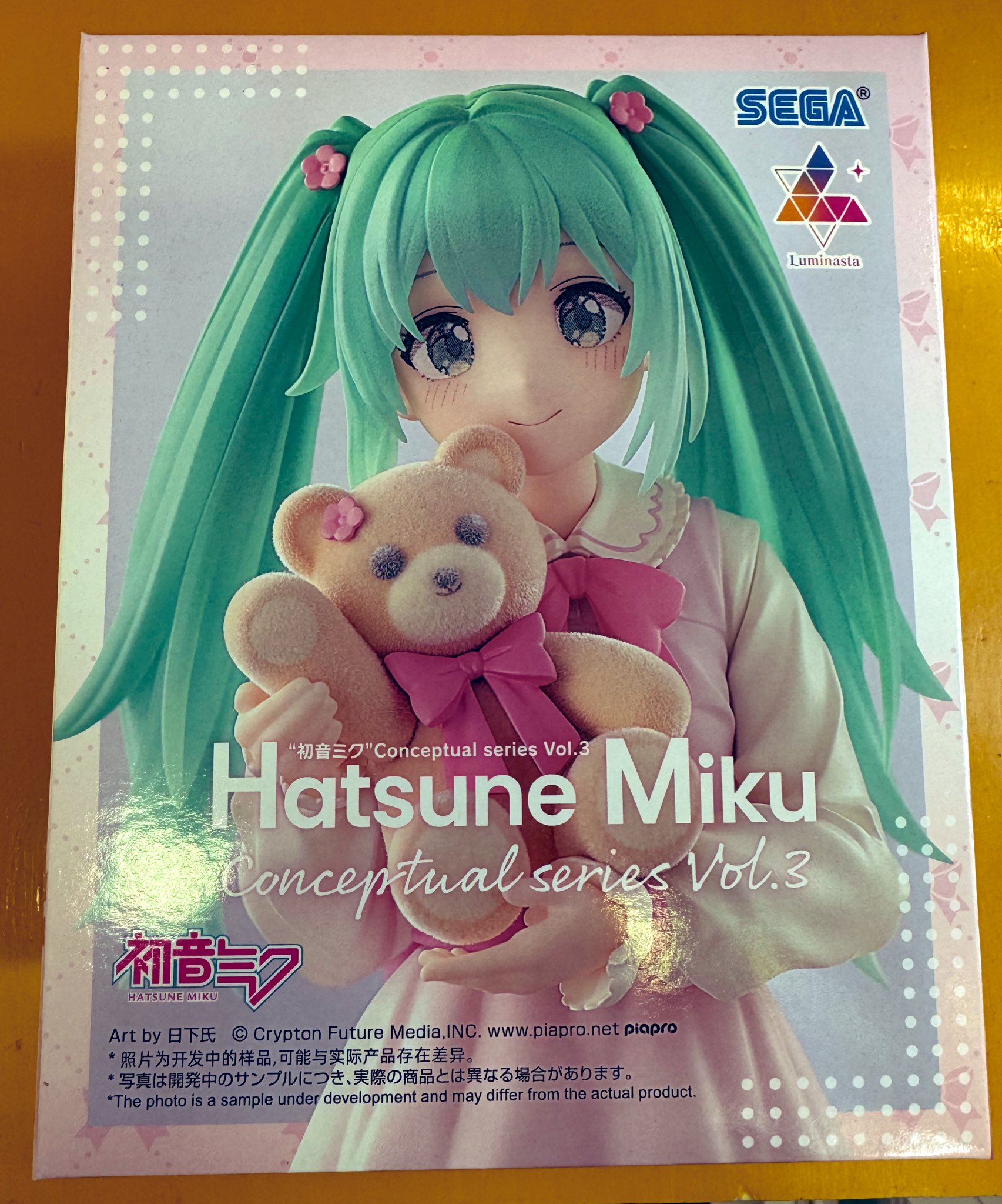 マンガ倉庫 和歌山店 on X: 