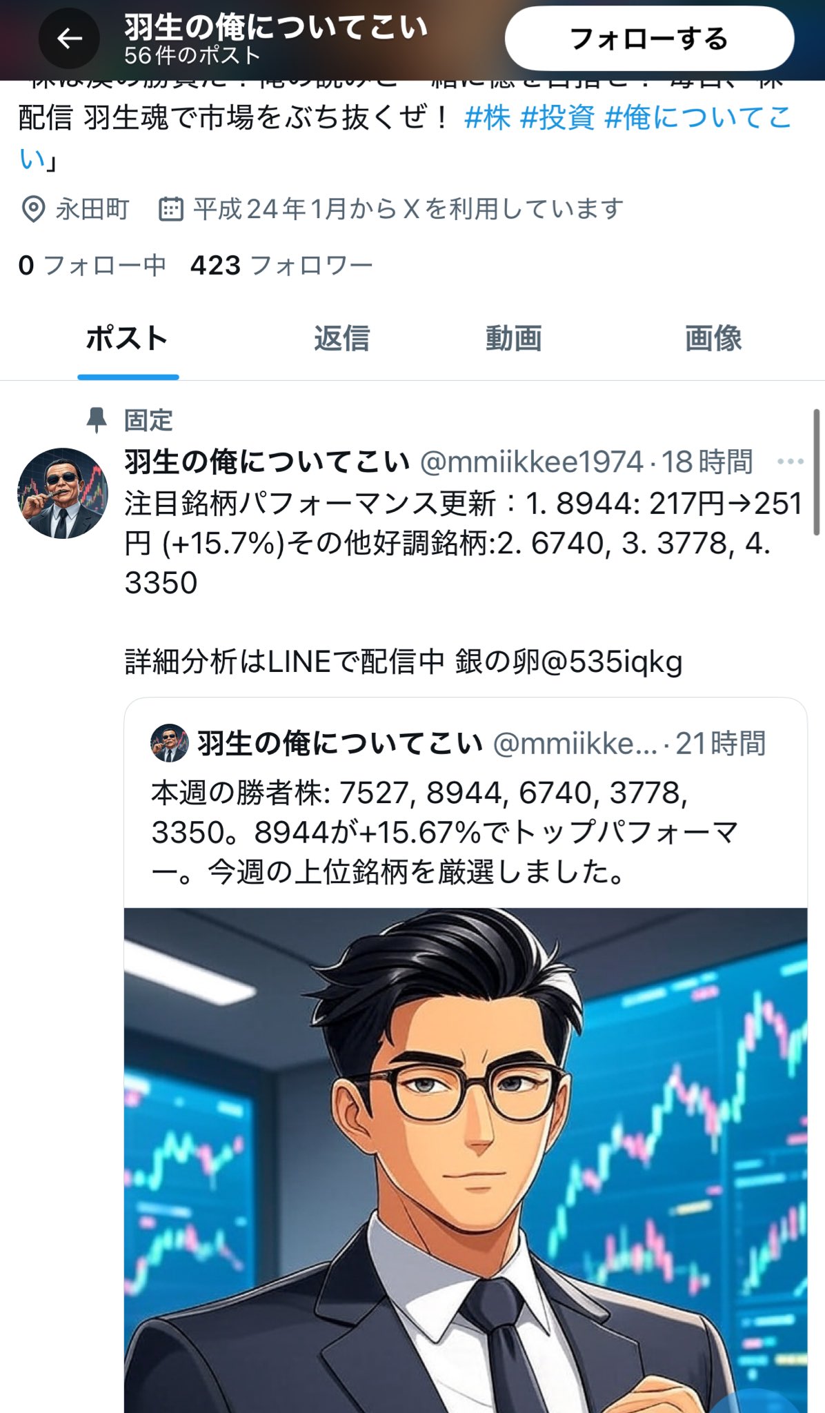 ❤️mm⭐︎さま❤️ SAINT M×××××× - [2月10日(土)10時発売!!] SM-YS8-0000-020 / LS