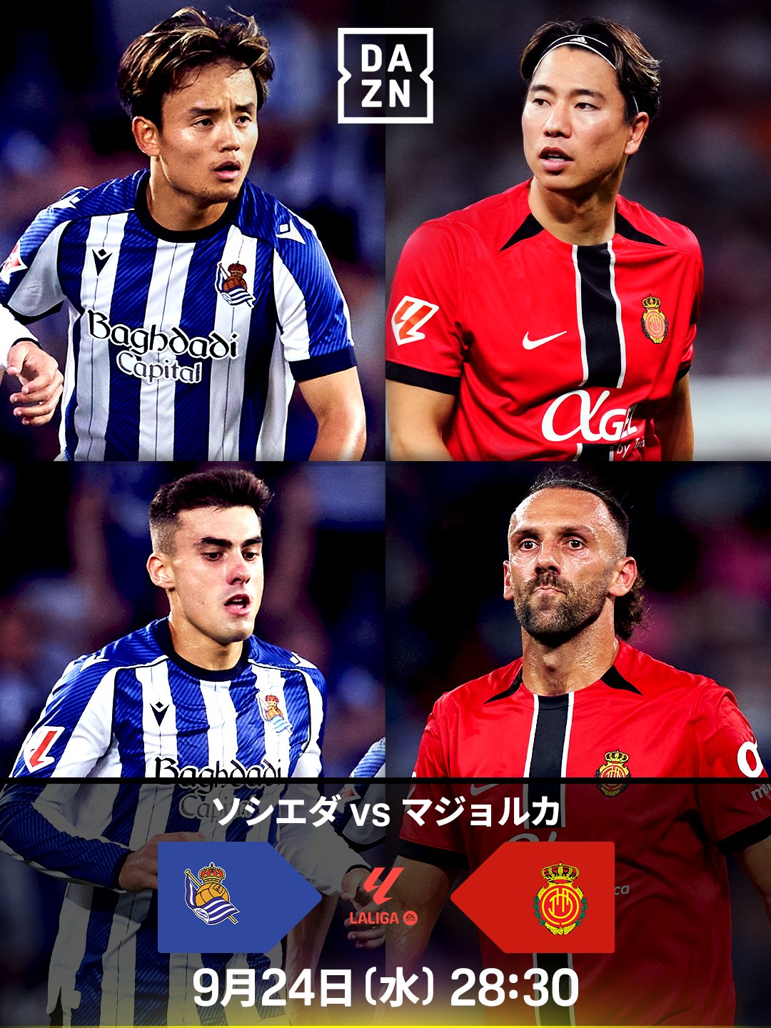 邦楽 DAZN DAZN_JPN | Spotify