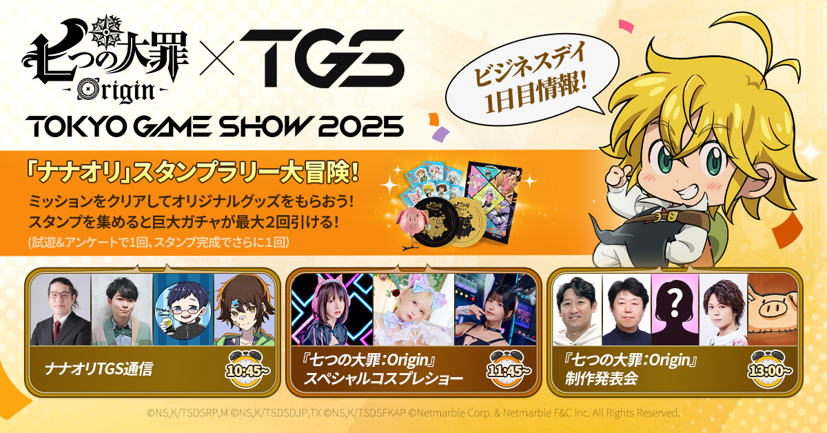 七つの大罪 戒めの復活 DVD 2期 全巻 BOX 七つの大罪2期】七つの大罪 戒めの復活 DVD 2期 全巻 BOX