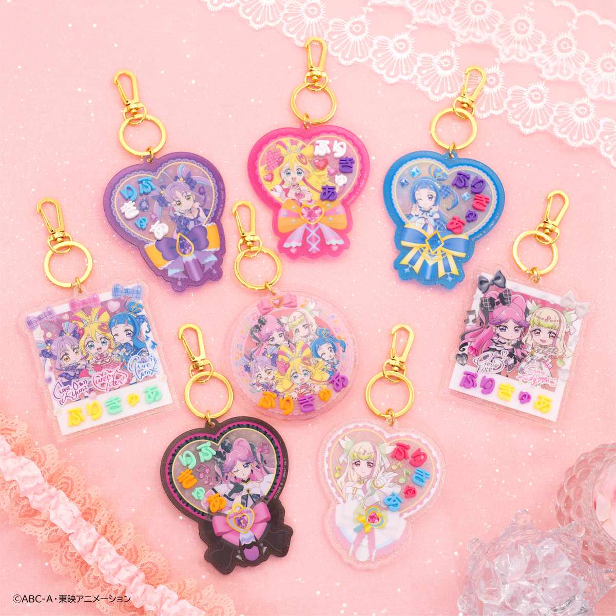 プリキュア食玩公式/バンダイ キャンディ (@PrecureShokugan) / X