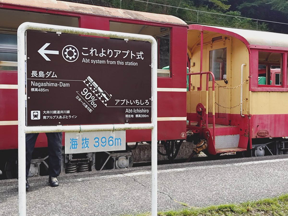 「鉄斎」限定版 没後100年 富岡鉄斎 Tessai／京都国立近代美術館 | いしくらの美術館