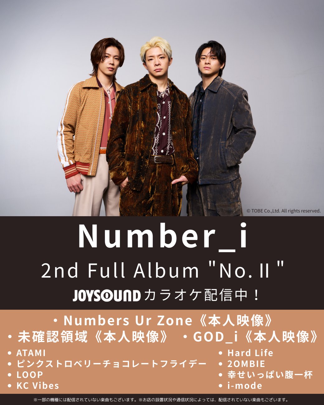 ゆきとなっております カワサキ「Ninja ZX-4RR試乗インプレ」前編！ZX-25Rオーナー小林